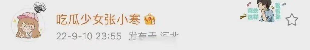 51吃瓜李易峰,_李易峰嫖娼被抓事件_李易峰最新动态