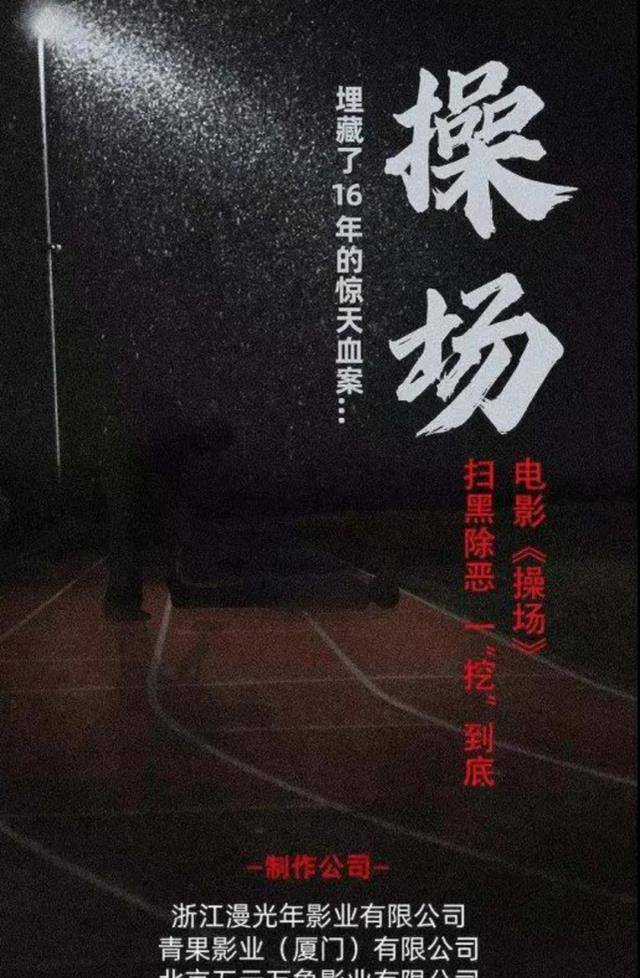 51吃瓜李易峰,_李易峰嫖娼被抓事件_李易峰最新动态