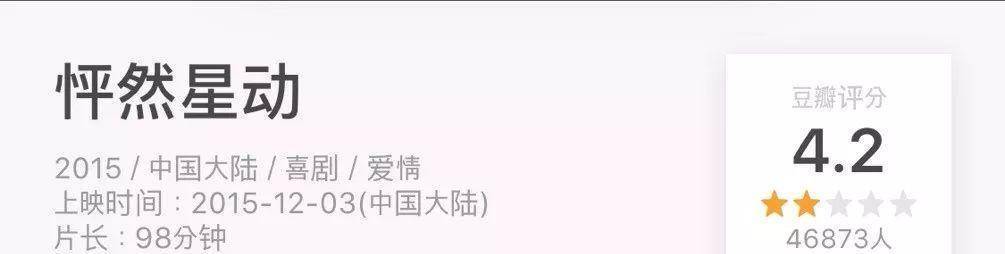 李易峰最新动态_李易峰嫖娼被抓事件_51吃瓜李易峰,