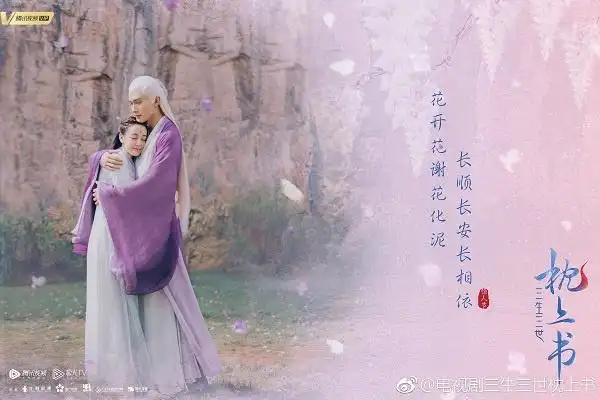 李易峰否认恋情_51吃瓜李易峰,_胡歌恋情热搜