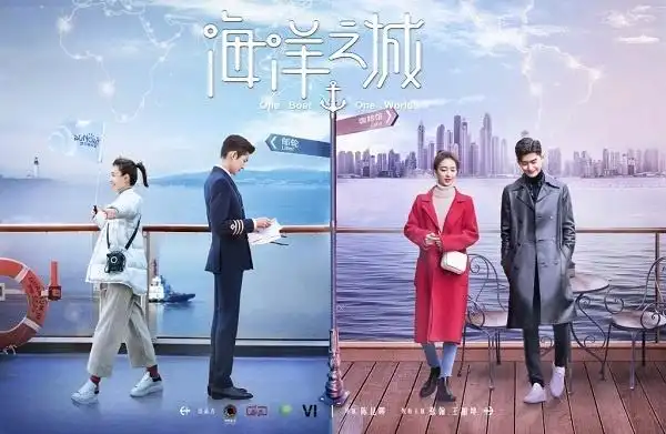 胡歌恋情热搜_51吃瓜李易峰,_李易峰否认恋情