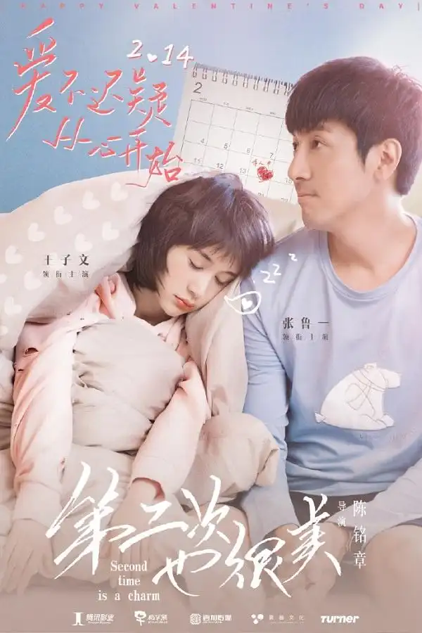 胡歌恋情热搜_李易峰否认恋情_51吃瓜李易峰,