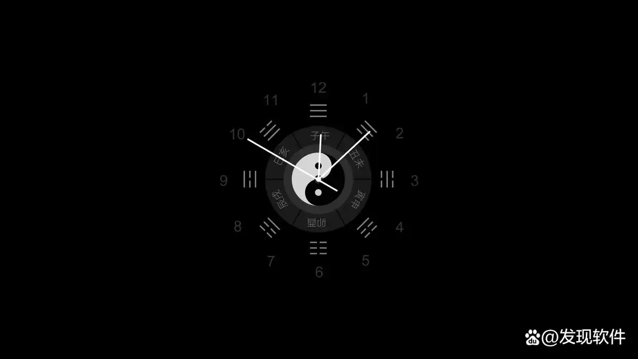 芝麻时钟软件_桌面时钟屏保主题_网红八卦时钟锁屏