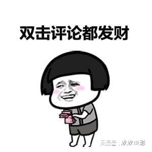 娱乐圈门事件照片_陈冠希杨颖早年合照 艳照门事件影响 杨颖陈冠希关系